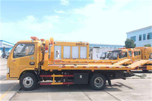 呼和浩特送油救援服务